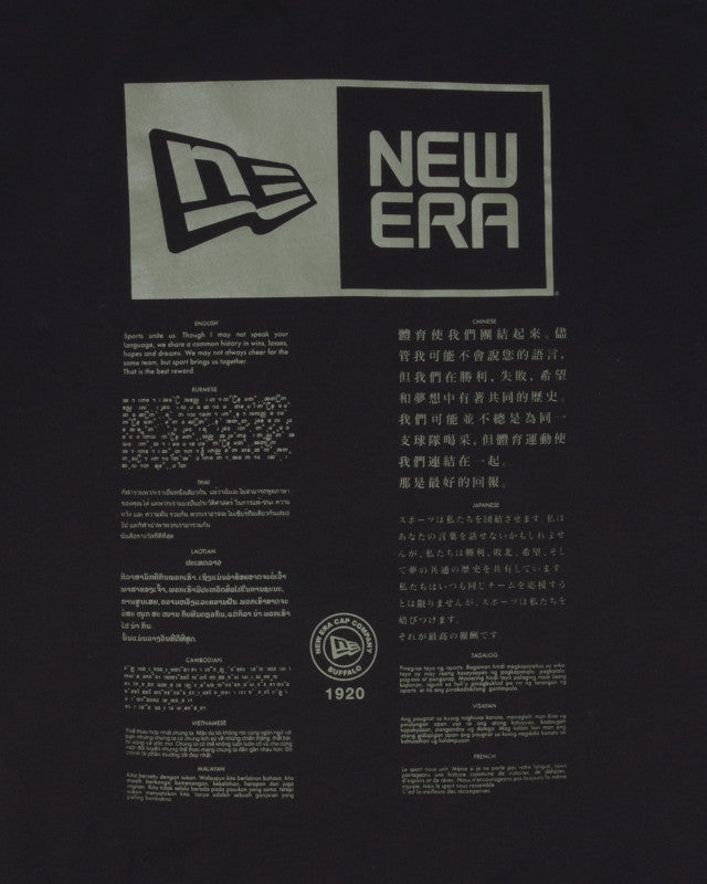 Mens Chicago White Sox New Era X Alpha Industries Black T-Shirt By New Era product image 4, provided for visual reference