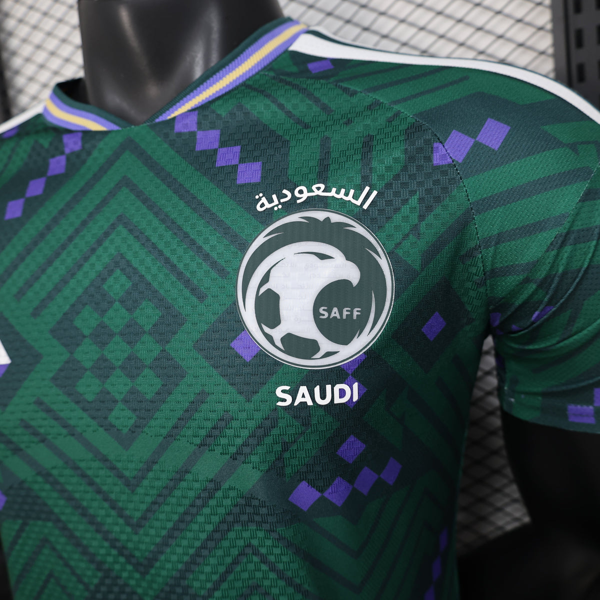 Saudi Arabia Jersey 2026 World Cup Home Football Kit Player product image 9