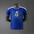 Player Version Japan Home Jersey 2026 World Cup Football product image 1