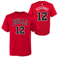 Toddler Ayo Dosunmu Chicago Bulls Name And Number T-Shirt product image 1, provided for visual reference and product detail