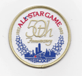 Chicago White Sox 50th Anniversary All Star Game Alternate Jersey Sleeve Patch product image 1, provided for visual
