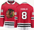 Dominik Kubalik Chicago Blackhawks Fanatics Branded Red Home Breakaway Jersey for Men product image 1, provided for visual