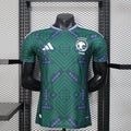 Saudi Arabia Jersey 2026 World Cup Home Football Kit Player product image 1