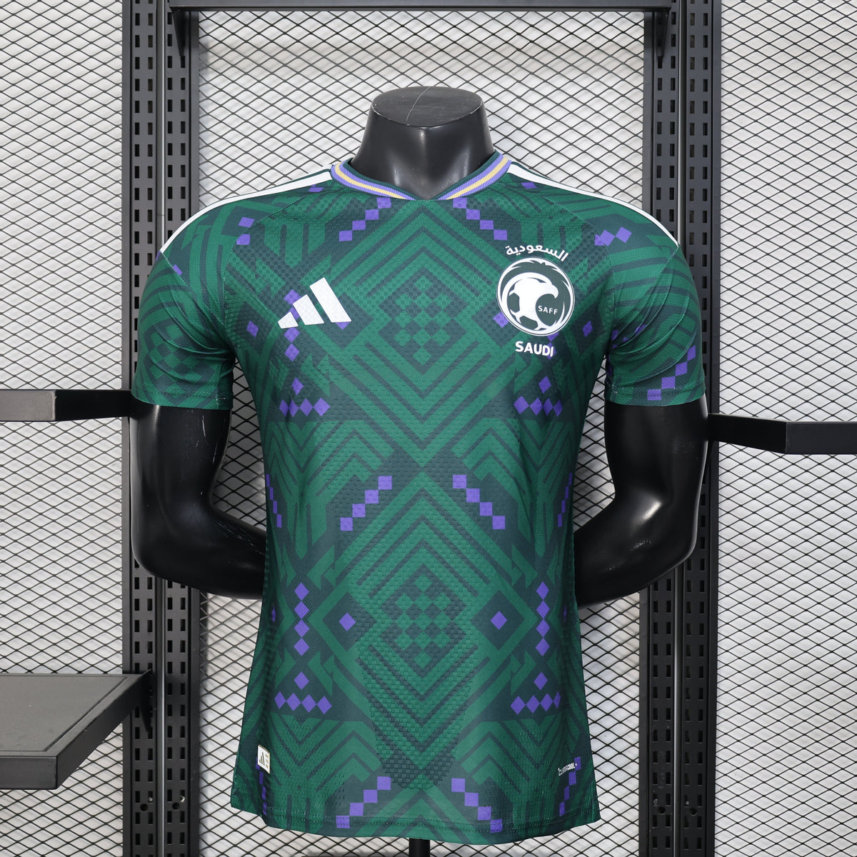 Saudi Arabia Jersey 2026 World Cup Home Football Kit Player product image 1