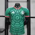 Player Version Mexico Jersey 2026 World Cup Football Kit product image 1